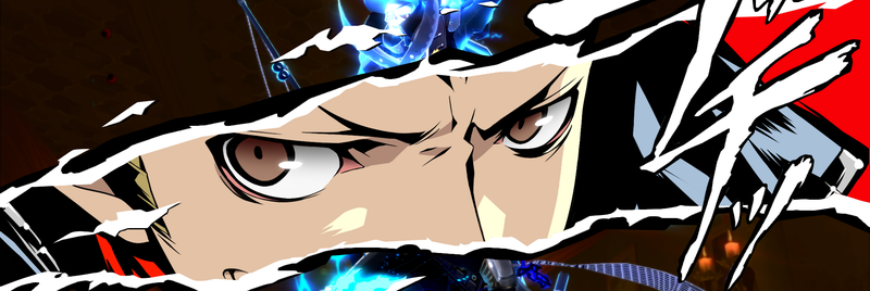 Screenshot: Persona 5/Atlus